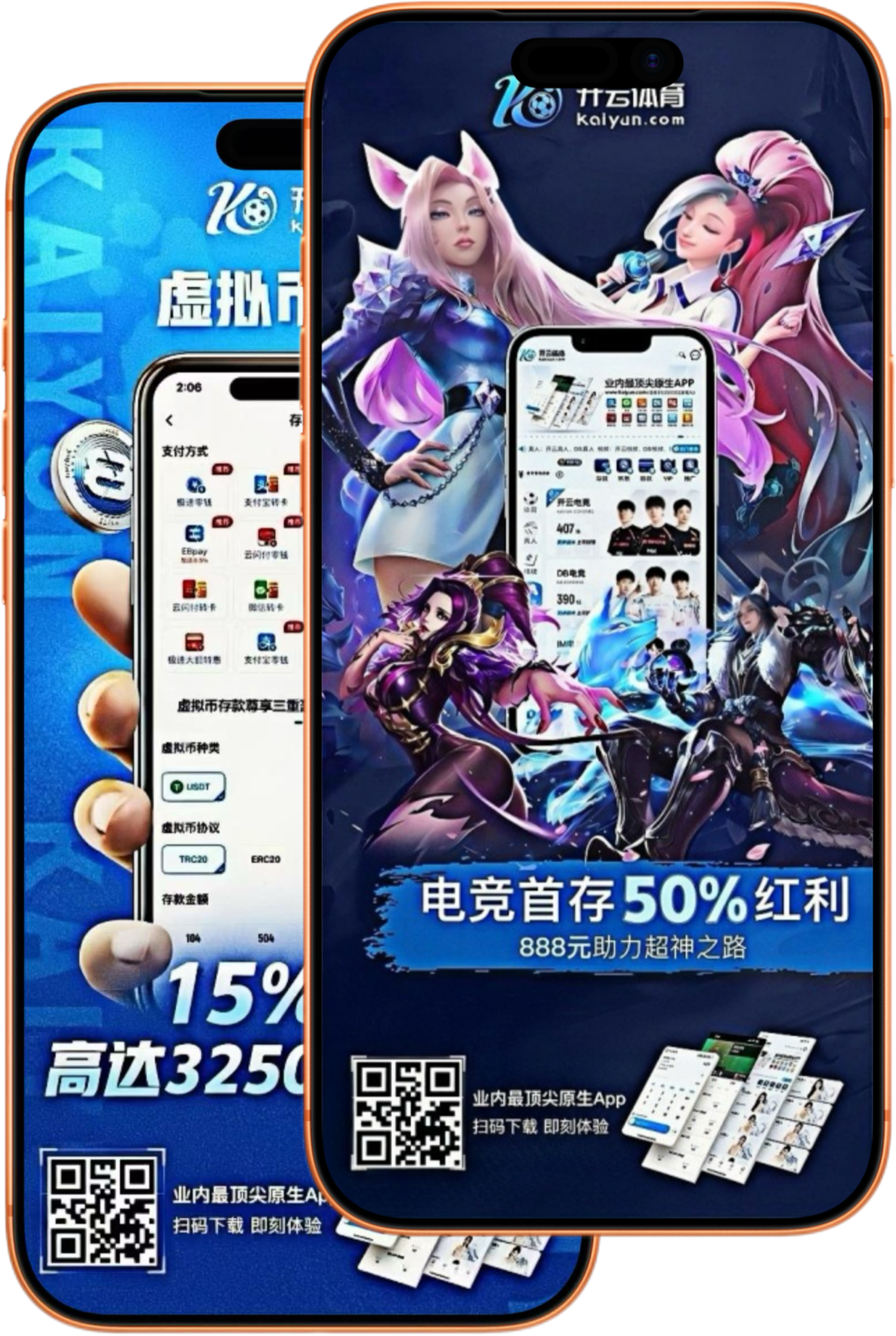 九游|九游世界杯下注